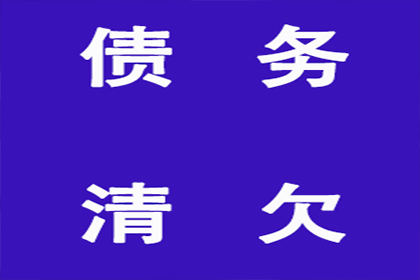 信用卡连续逾期十次如何应对？